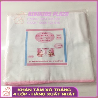 Khăn Tắm Xô 4 Lớp Màu Trắng Túi 10 Cái Hàng Xuất Nhật, Mềm Mại, An Toàn Cho Bé