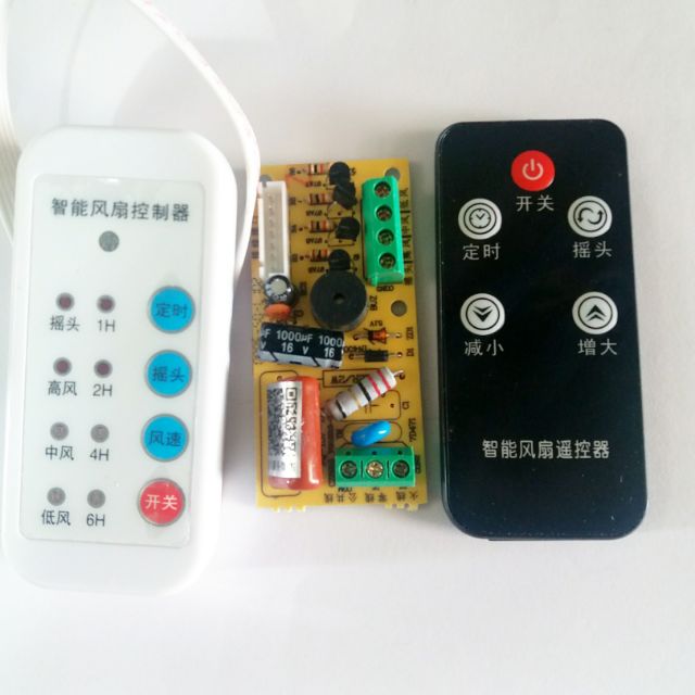 Bộ điều khiển quạt có phím bấm