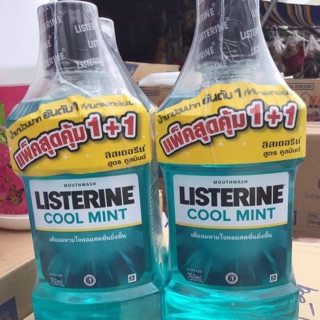 🌟Nước súc miệng listerine Thái lan🌟