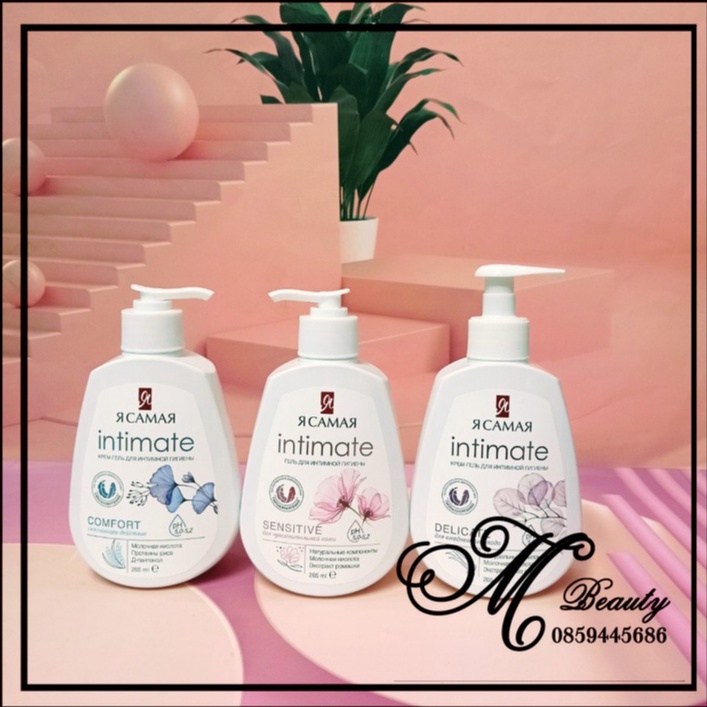 GEL VỆ SINH VÙNG KÍN YA SAMAYA, 265 ml HÀNG NỘI ĐỊA NGA