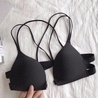 ÁO BRA SU ĐÚC CÀI TRƯỚC 810 (Free Size )