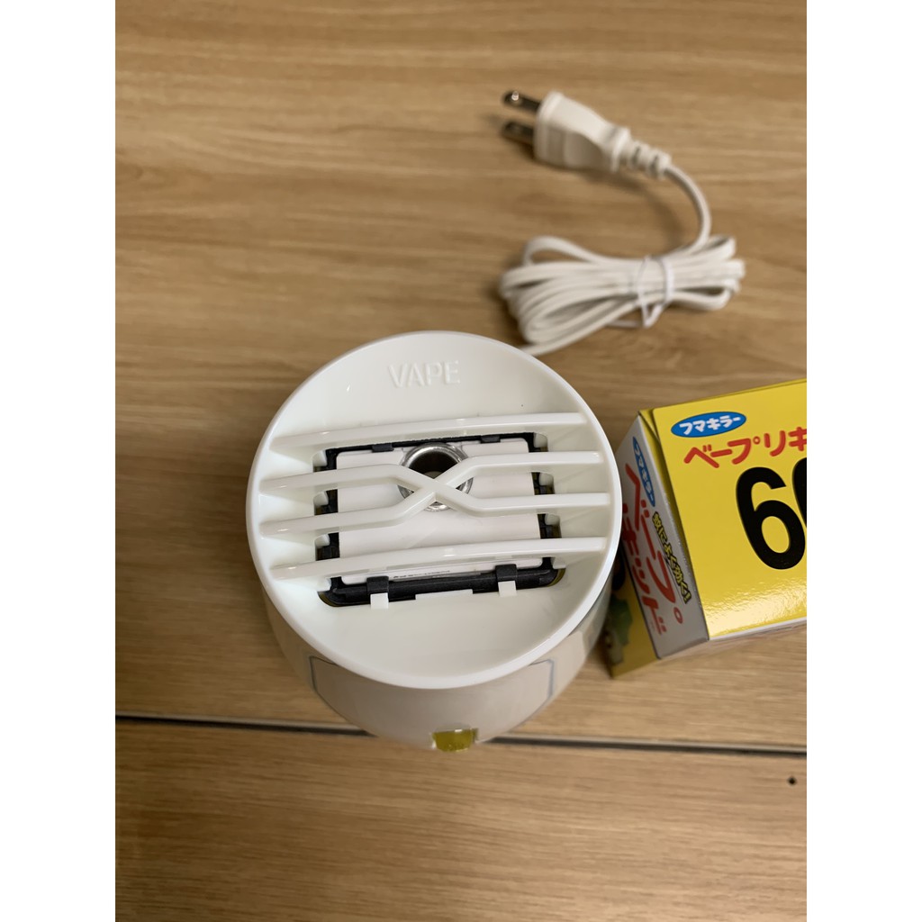 MÁY ĐUỔI MUỖI TINH DẦU NHẬT BẢN- HÀNG NHẬP KHẨU