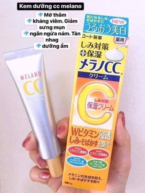 ( Sẵn Bill) Kem dưỡng Melano CC cream 23g Nhật bản