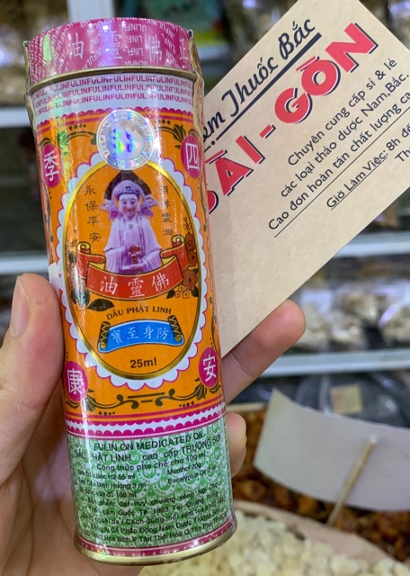 Dầu Phật Linh Trường Sơn 25ml ( Hàng Chuẩn Xuất Khẩu)