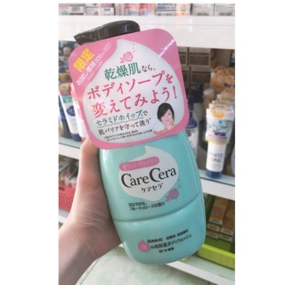 Sữa tắm dưỡng ẩm hương hoa tự nhiên Care Cera Moisturizing Body Wash Pure Floral 450ml