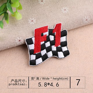 Miếng dán ủi/ thêu trang trí quần áo hay phụ kiện