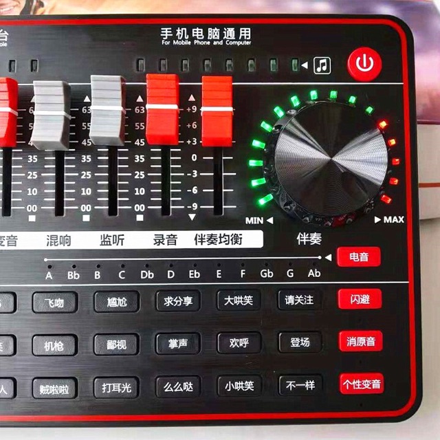 SOUND CARD BLUETOOTH G3 AUTOTUNE ÂM THANH ĐẲNG CẤP HOÀN HẢO