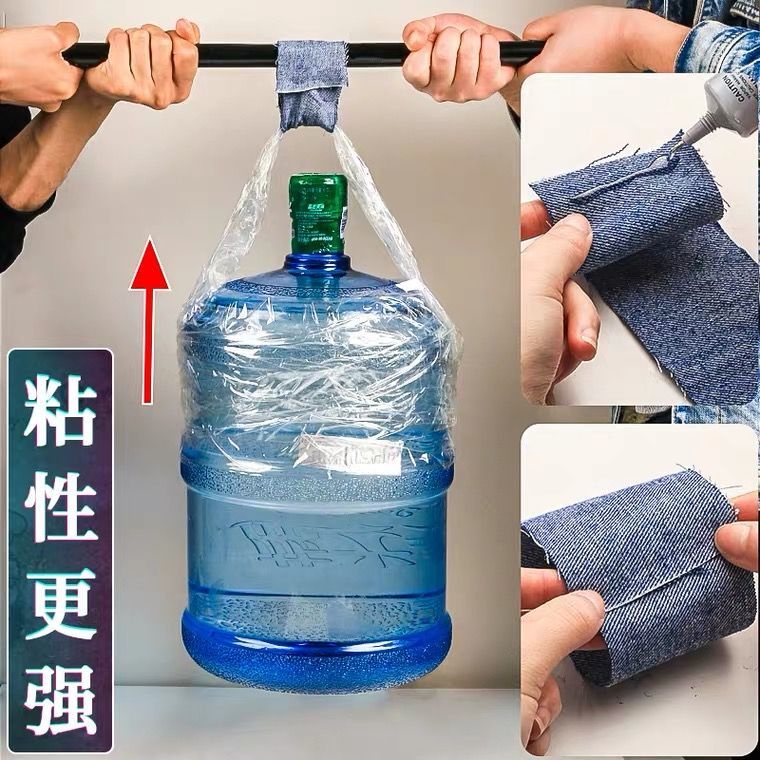 Keo Dán Mềm Đính Đá Dùng Để Thêu Quần Áo Thủ Công