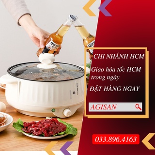 Nồi Lẩu Mini Đa Năng Tích Hợp (Lẩu, hấp, chiên, rán, xào, hầm) Chống Dính Tặng Kèm 7 Món Dụng Cụ Tiện Lợi