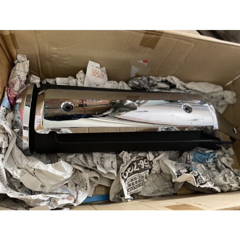 Pô zin honda SilverWing 400