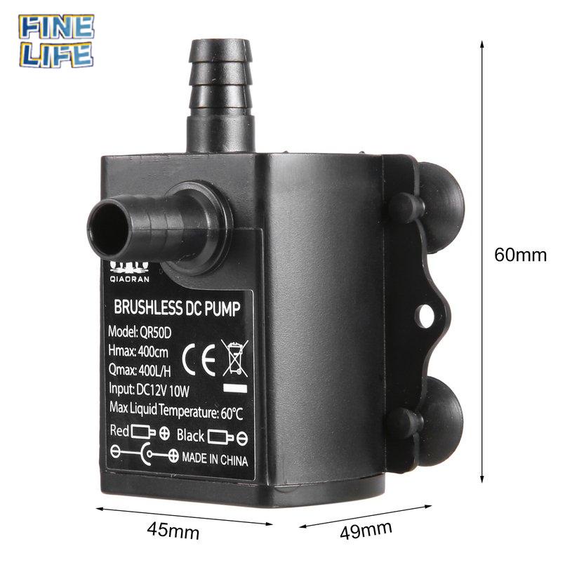 Submersible Brushless DC Water Pump With Female Plug DC12V 10W 400L/H Lift 4m