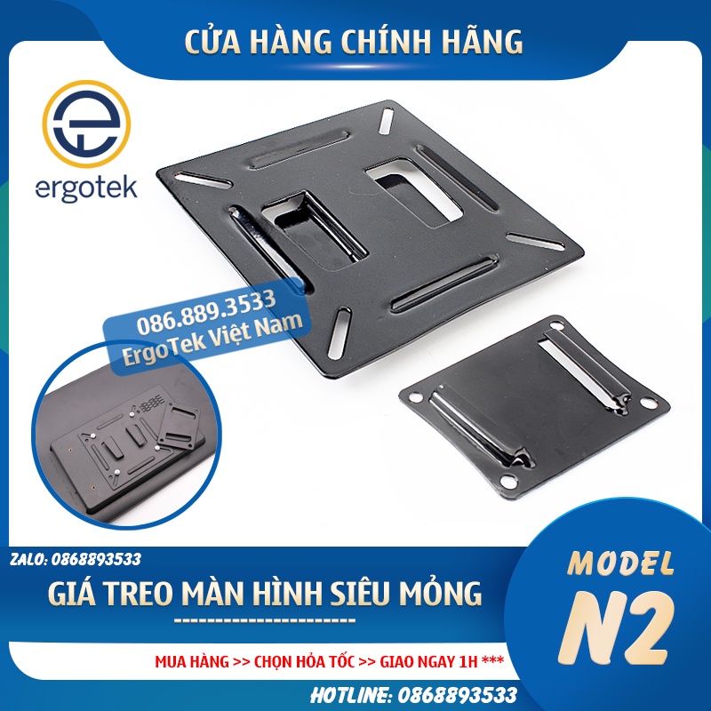 Giá Treo Màn Hình Máy Tính N2 14 - 24 - 27 - 32 Inch - Giá Treo Tivi Siêu Sát Tường Chỉ 1 Cm