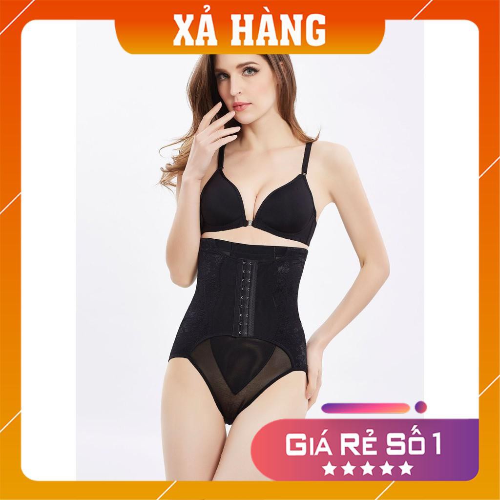 [Giá huỷ diệt] Quần Gen Nịt Bụng Có Móc Cài, Cạp Cao, Giảm Mỡ, Giảm Eo Định Hình Vòng Eo | BigBuy360 - bigbuy360.vn