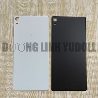 Nắp lưng Sony Xperia XA Ultra (6.0")