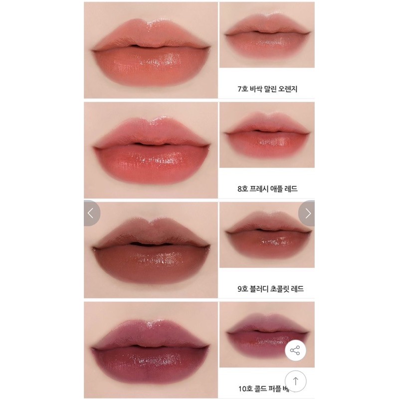 SON OIL TINT INNISFREE | BigBuy360 - bigbuy360.vn