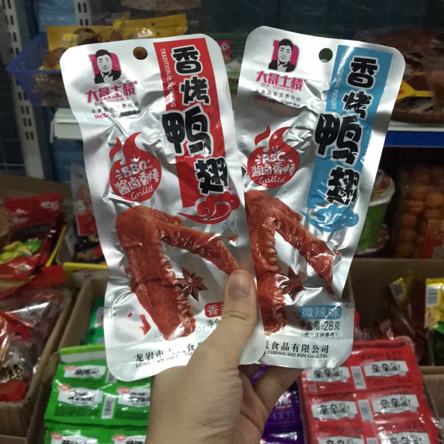Cánh vịt Dacheng