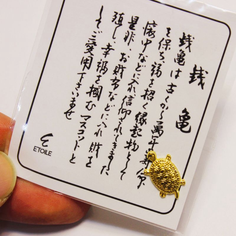 Set 10 Chú Rùa Vàng May Mắn Phong Cách Nhật Bản