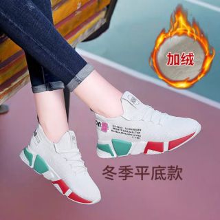 (ORDER) Giầy thời trang 1157