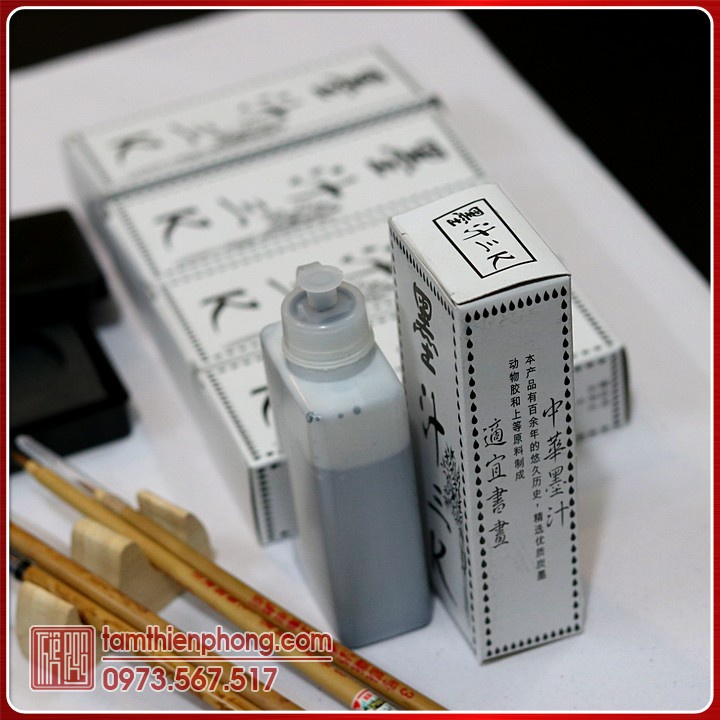 Bộ Dụng Cụ Học Viết Thư Pháp  █  Dành Cho Người Mới | Cọ viết thư pháp - Văn phòng tứ bảo BDC-270
