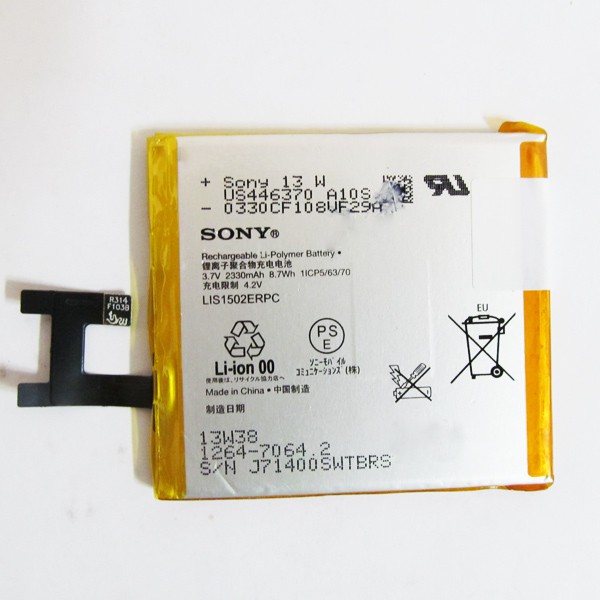 Pin zin cho Sony Xperia C (C2305/S39H) - 2330mAh