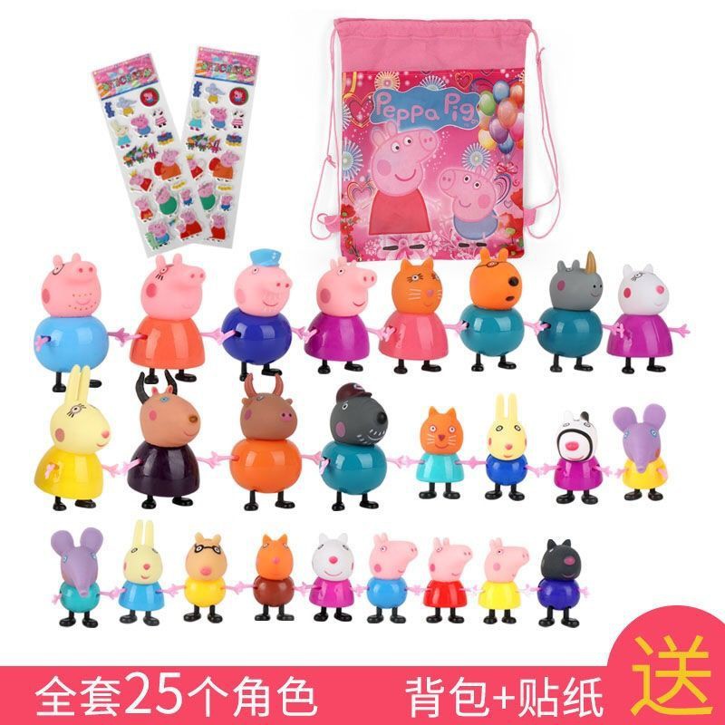 Mô Hình Nhân Vật Gia Đình Heo Peppa 25-character