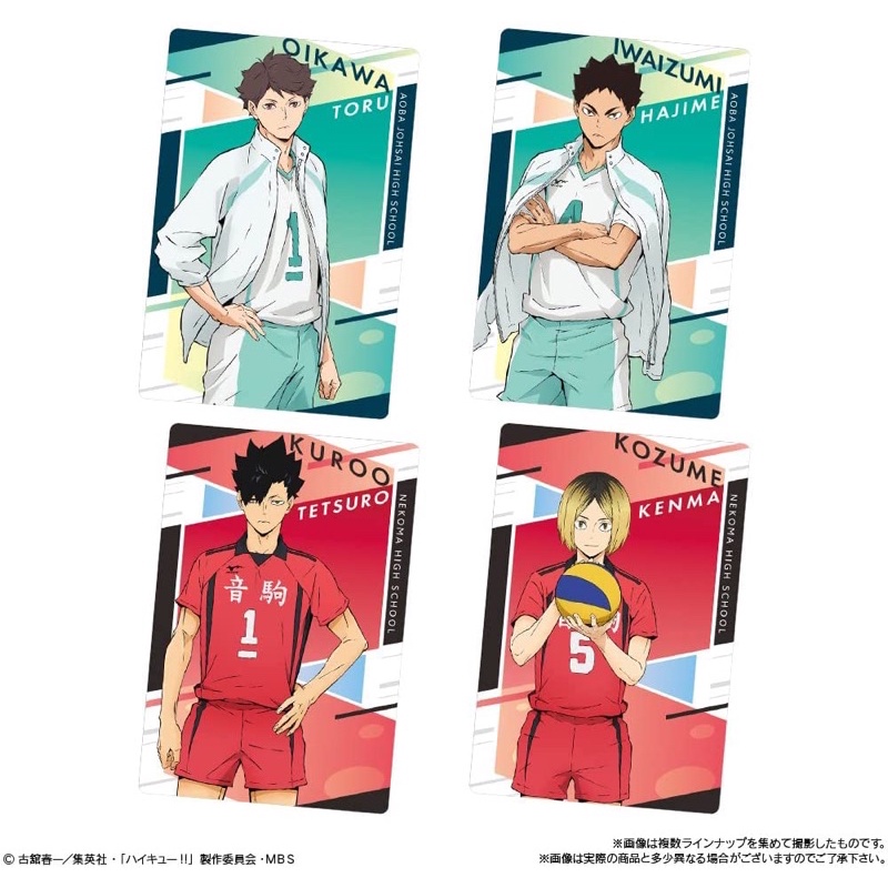 Haikyuu Pack nhân phẩm Bánh xốp