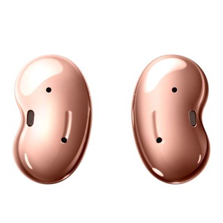 Tai nghe chính hãng Samsung Buds live Vàng đồng