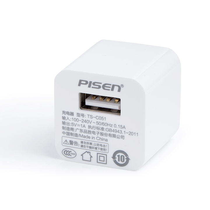 Củ sạc PISEN i Charger 1A , 5W