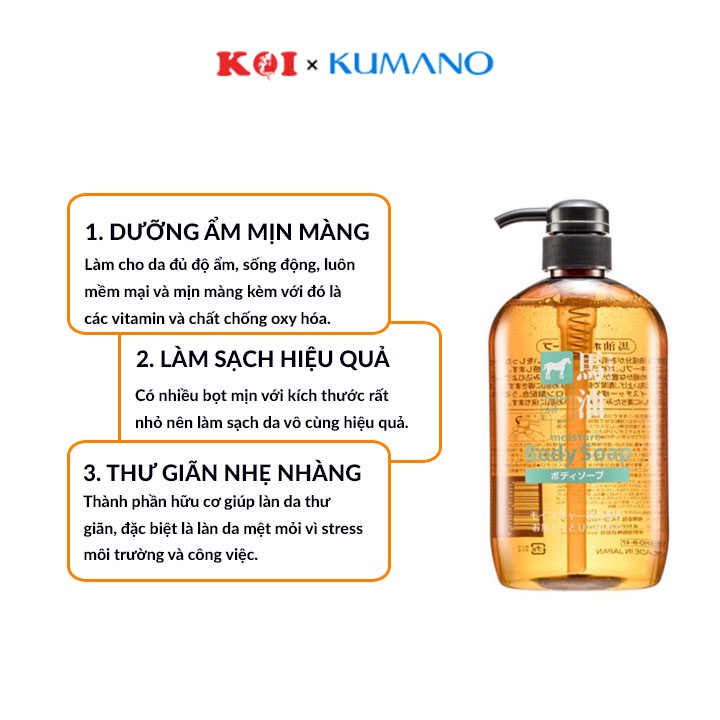 Sữa tắm chiết xuất từ dầu ngựa Kumano Horse Oil Body Soap 600ml