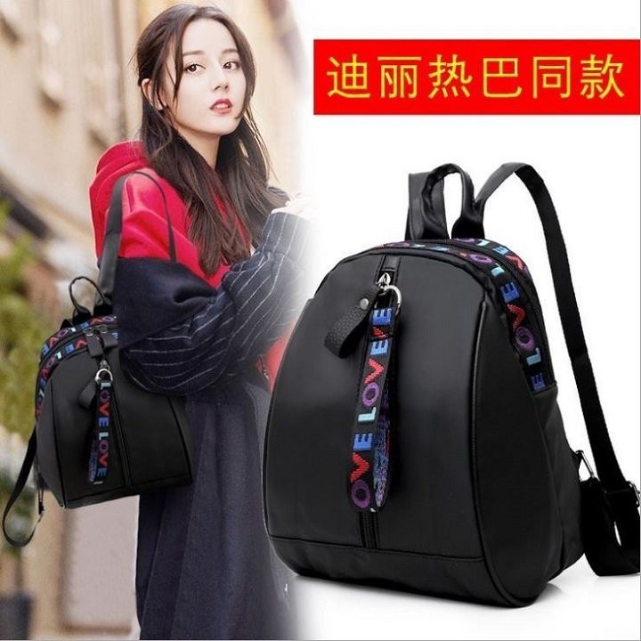 Balo nữ mini đi học du lịch thời trang cao cấp giá rẻ hot trens BL121