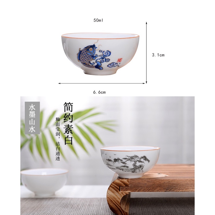 Chén Sứ Cảnh Đức 50 ml