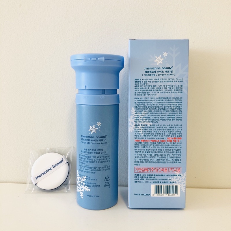 Kem chống nắng make up Ice Puff Sun mersenne beaute SPF50+ 100ml