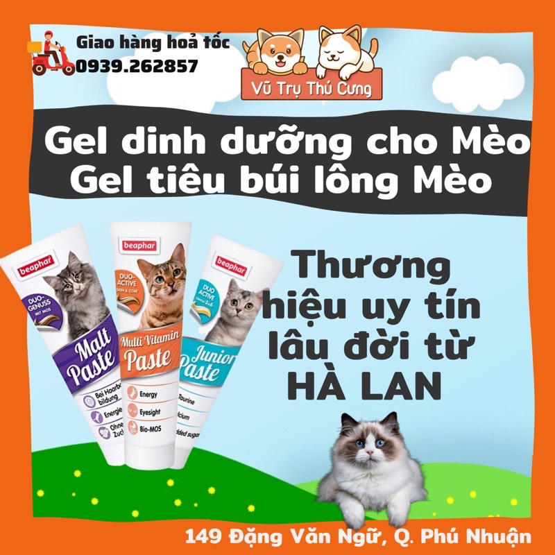 Gel dinh dưỡng cho mèo biếng ăn Beaphar Hà Lan, Gel tiêu búi lông mèo