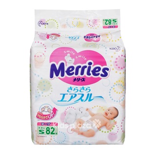 Tã dán Merries size S-82 miếng ( cho bé 4-8 kg )