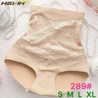 QUẦN ĐỘN MÔNG GEN BỤNG EO THON 2IN1