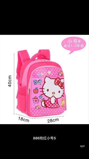 Ba lô cho bé đến trường hình siêu dễ thương😘
