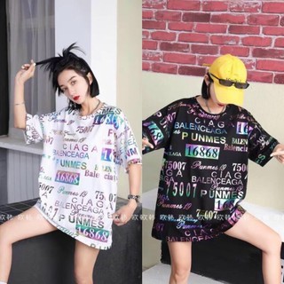 Áo nhũ phom thụng dấu quần