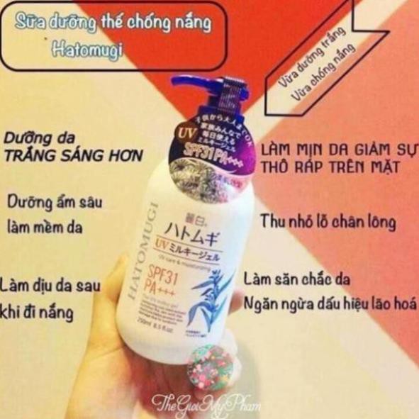 Bộ Sản Phẩm Chăm sóc da Hatomugi Dưỡng Trắng Cấp Ẩm Chiết Xuất ý dĩ Hàng Nhật Nội Địa | BigBuy360 - bigbuy360.vn