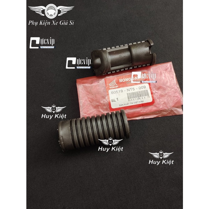 Cặp Gác Chân Trước Cao Su Dream, Future 1, Future Neo, Wave 2 Bóng (Hàng Cty Cao Cấp) MS4488