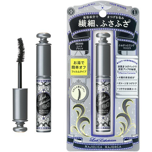 Mascara làm dày và cong mi Shisedo Majolica Lash Esthetician - Nhật Bản