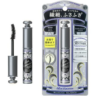 Mascara làm dày và cong mi Shisedo Majolica Lash Esthetician - Nhật Bản