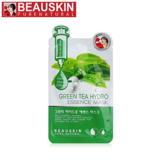 Mặt Nạ cao cấp BEAUSKIN Essence mask