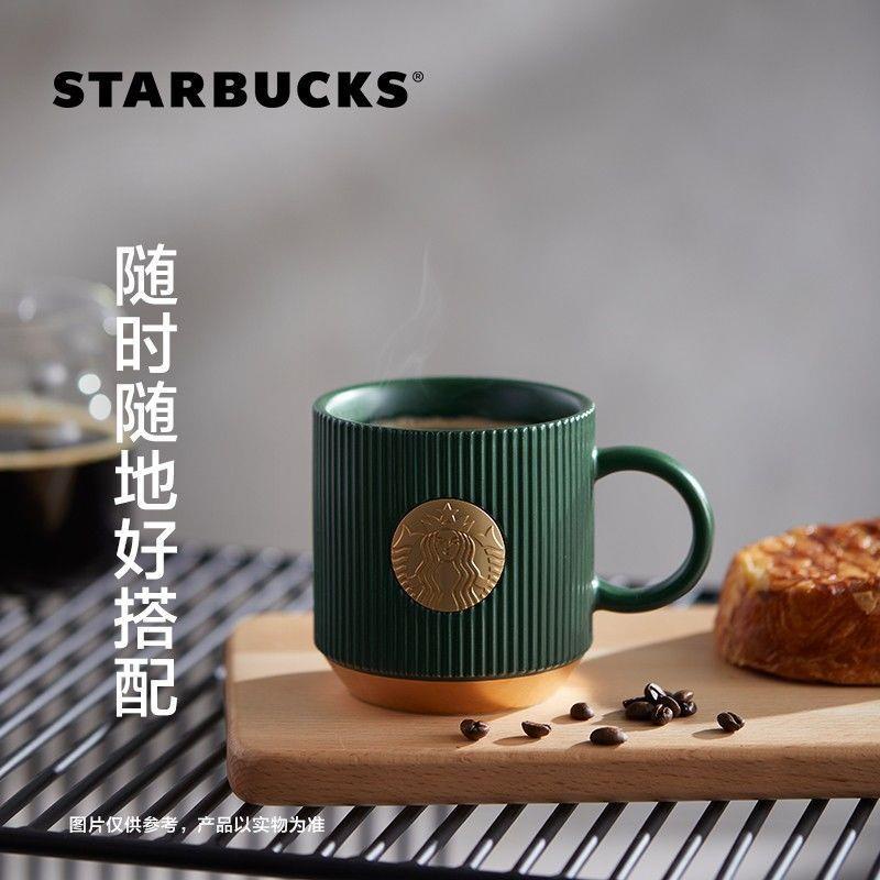 Cốc Uống Nước Starbucks 340ml Bằng Sứ Có Quai Cầm Tiện Dụng