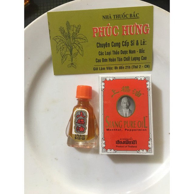 Dầu gió ông già Thái Lan Siang Pure Oil