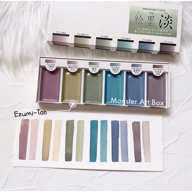 Màu nước Boku Undo set Pastel 2022