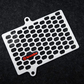 CHE KÉT NƯỚC EXCITER 150