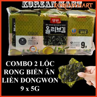 [Mã GROSALE2703 giảm 8% đơn 250K] COMBO 2 LỐC LÁ KIM ĂN LIỀN VỊ DẦU OLIU DONGWON 9 x 5G