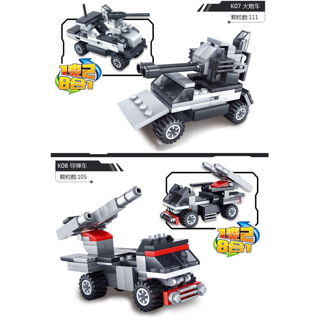 Bộ đồ chơi lắp ráp bằng nhựa hình tàu chiến K013 mới nhất 2021