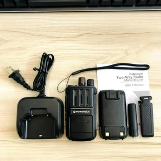 Bộ đàm Motorola GP-599