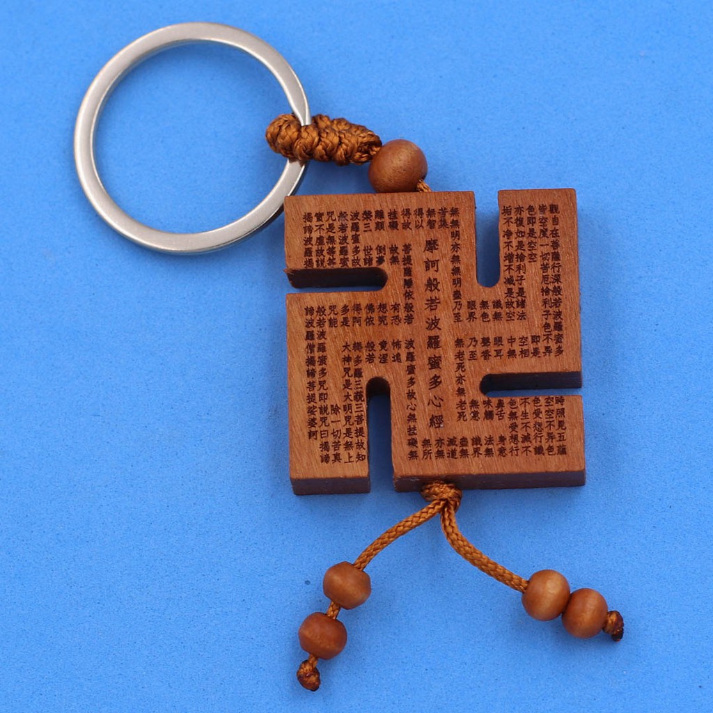 Móc chìa khóa gỗ thủ công Bát Nhã Tâm Kinh Hình Chữ Vạn KGPBNTK